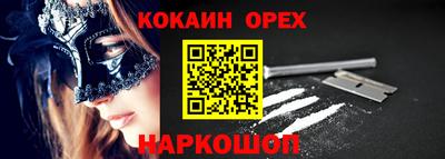 ECSTASY Бугуруслан