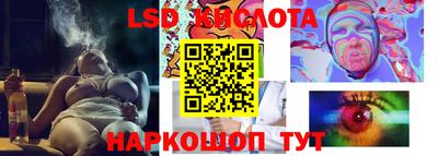 ECSTASY Бугуруслан