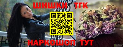 ECSTASY Бугуруслан
