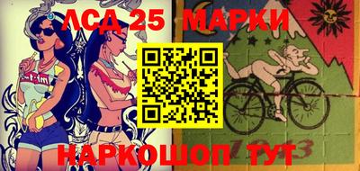 МДПВ Бузулук