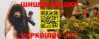 ECSTASY Бугуруслан
