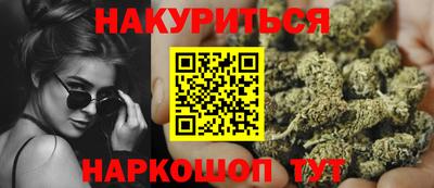 2c-b Будённовск