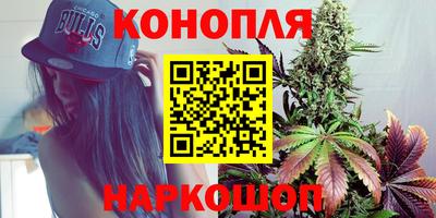 2c-b Будённовск