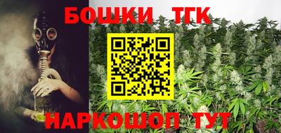 ECSTASY Бугуруслан