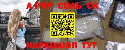 ECSTASY Бугуруслан
