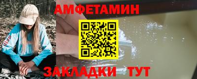 ECSTASY Бугуруслан