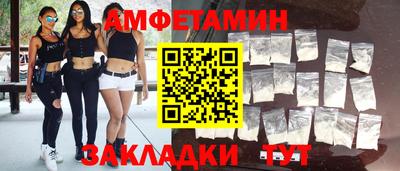 ECSTASY Бугуруслан