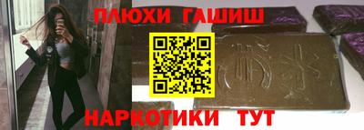 ECSTASY Бугуруслан