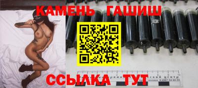 ECSTASY Бугуруслан