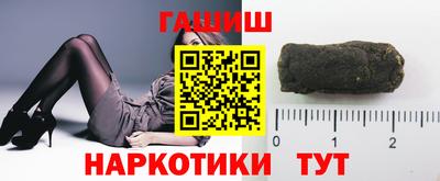 2c-b Будённовск