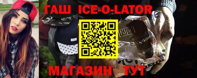 2c-b Будённовск