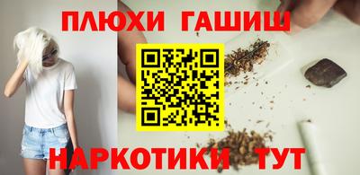2c-b Будённовск