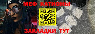 2c-b Будённовск