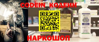ECSTASY Бугуруслан