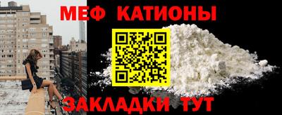 ECSTASY Бугуруслан