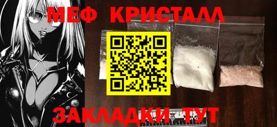 МДПВ Бузулук